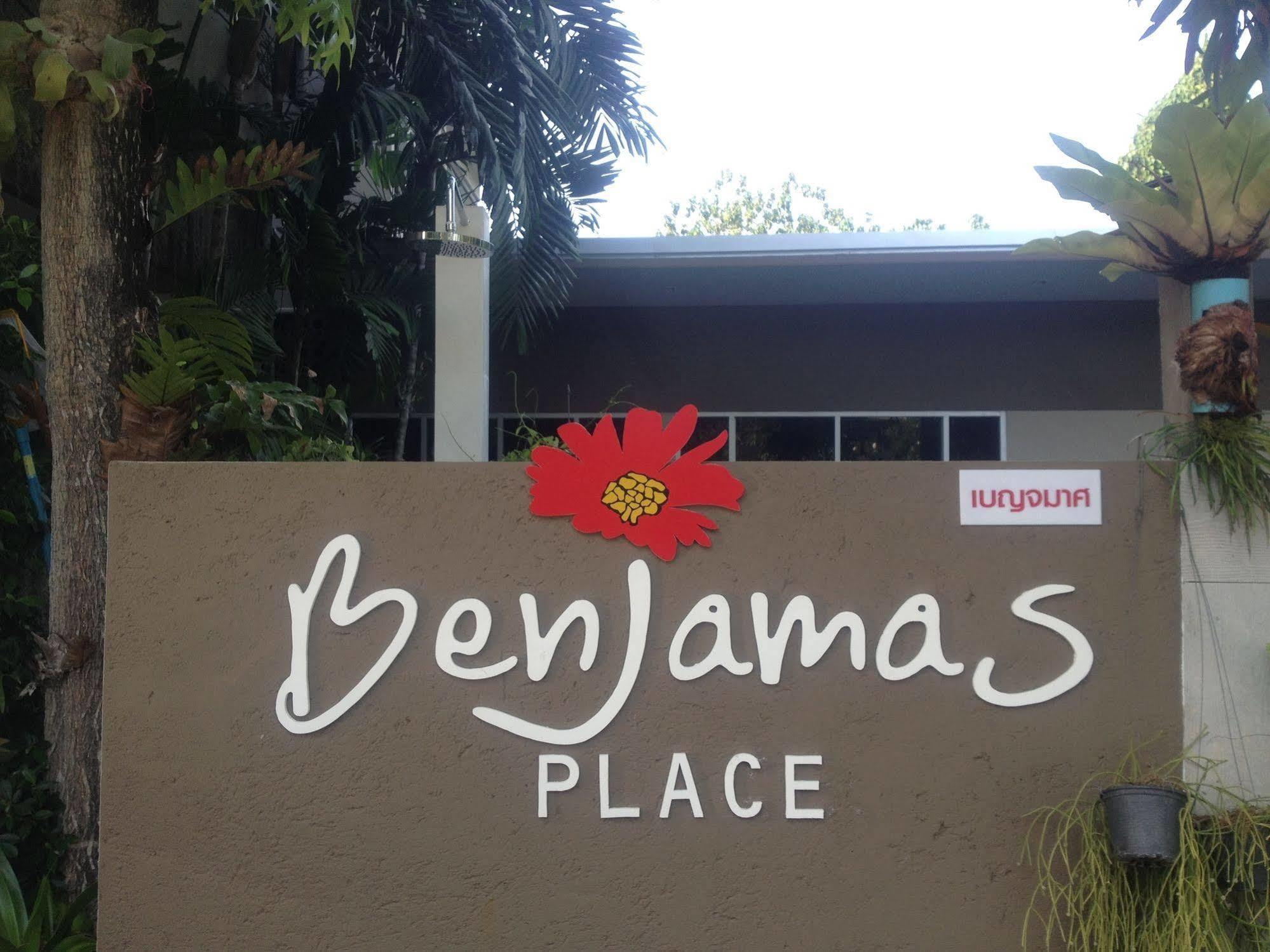 Rawai Benjamas Place מראה חיצוני תמונה